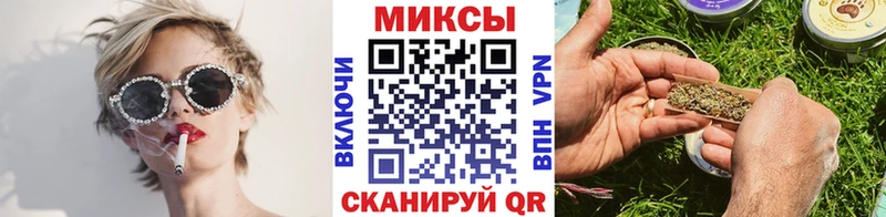 Купить  Балей  Бутират бутик 