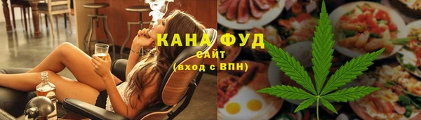 МДМА Богданович