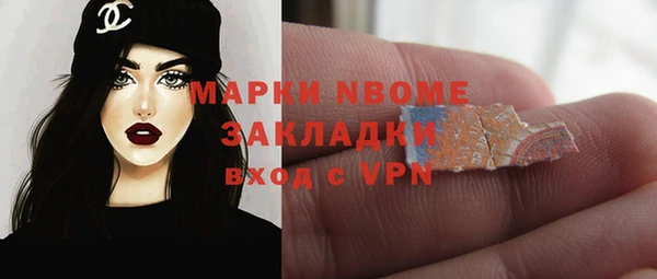 МДМА Богданович
