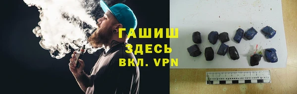 МДМА Богданович