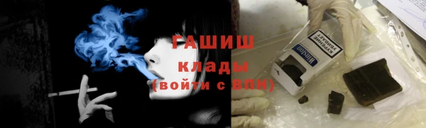 МДМА Богданович