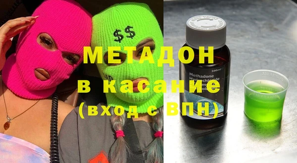МДМА Богданович
