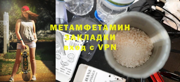 МДМА Богданович