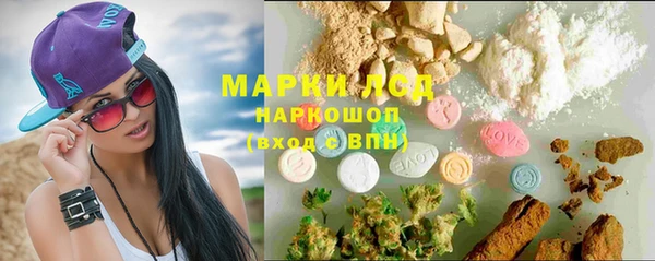 МДМА Богданович