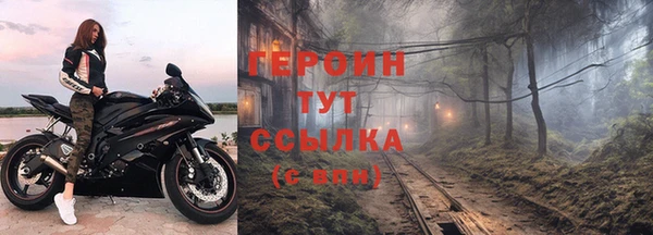 МДМА Богданович