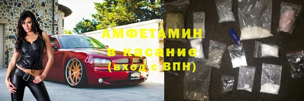МДМА Богданович