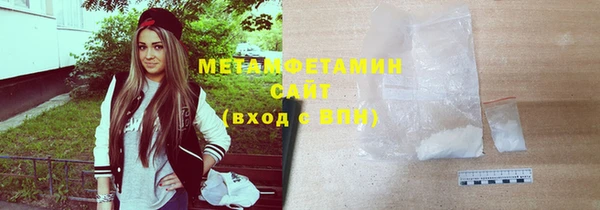 mdpv Богородицк