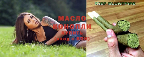 МДМА Богданович