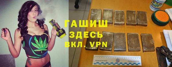 МДМА Богданович