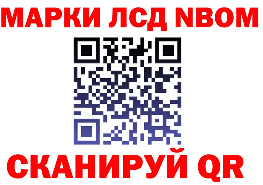 МЕТАДОН VHQ зеркало мориарти KRAKEN Балей